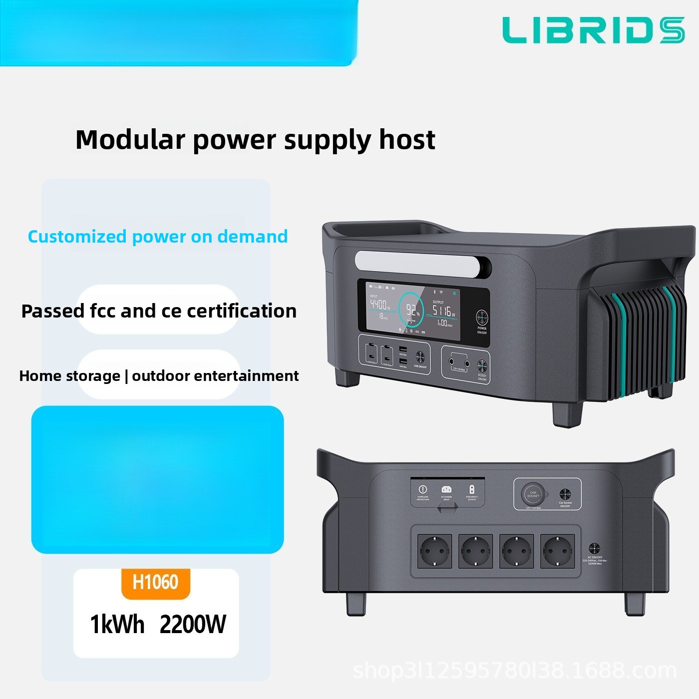 Power Supply - Lirui Librids Sistema Modular de Almacenamiento