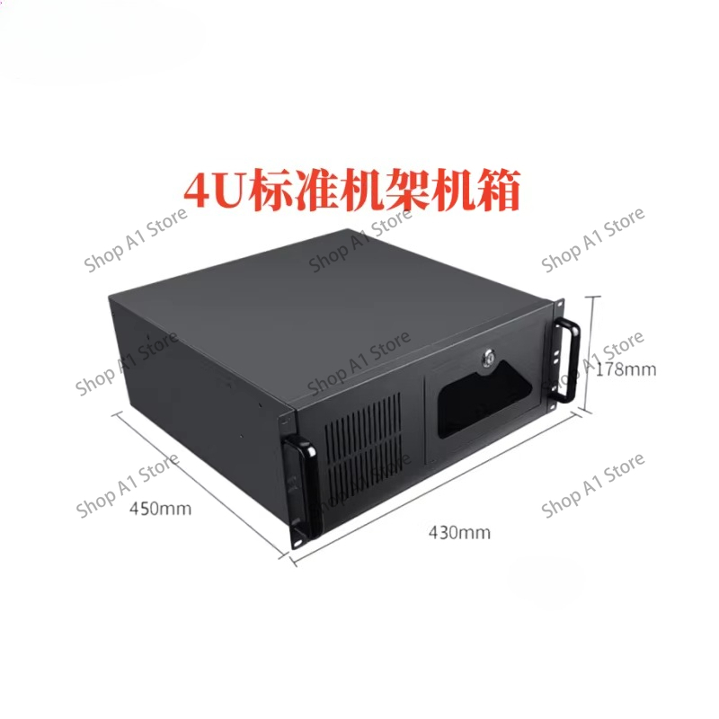 Server Power Supply - Chasis Industrial 4U para Control Industrial,