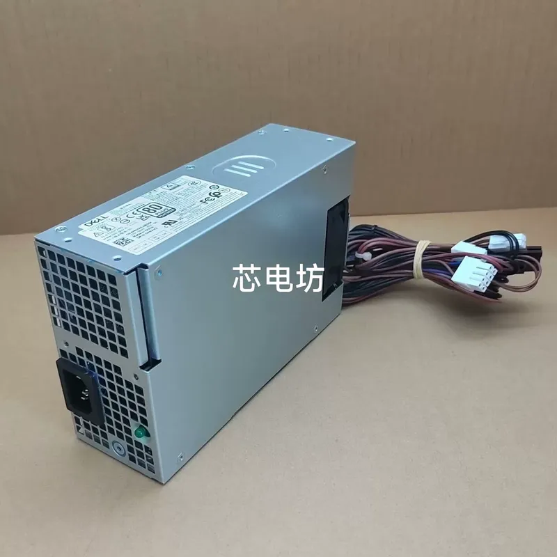 Power Supply 500W - Nueva fuente de alimentación de 500W