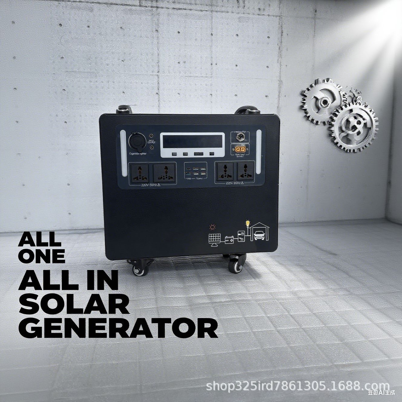 Power Supply - Sistema de Almacenamiento de Energía Solar