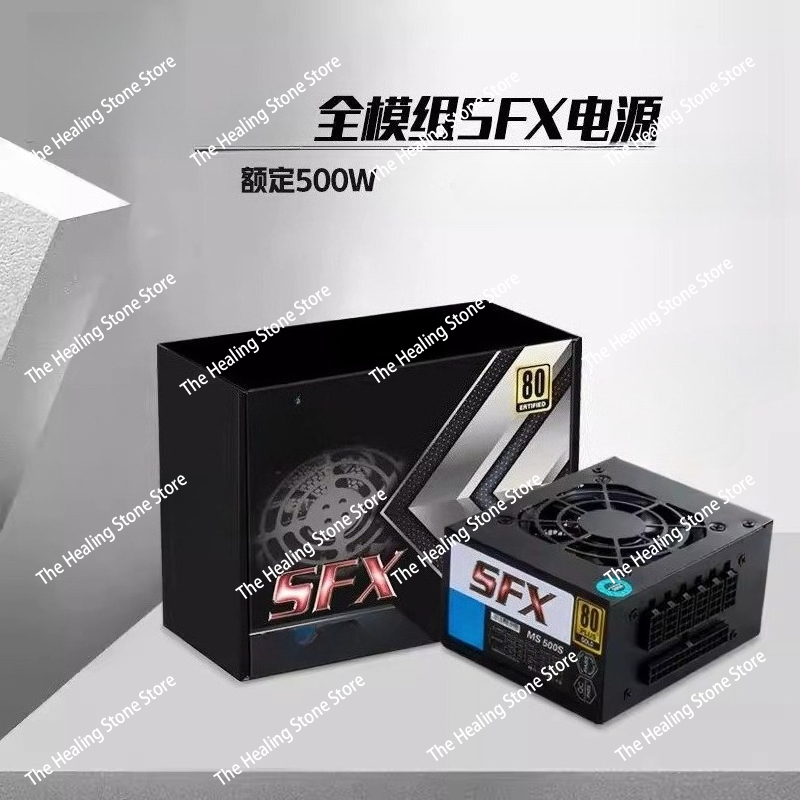 Power Supply 750W - Fuente de alimentación silenciosa modular SFX