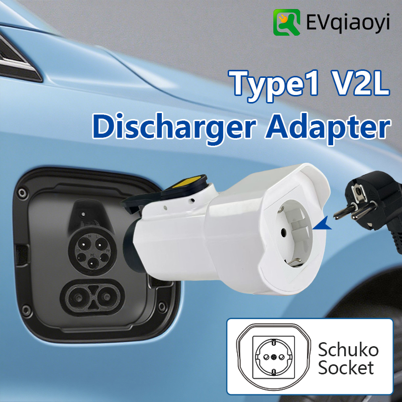 Pc Power Supply - Adaptador de descargador EVqiaoyi Type1 V2L