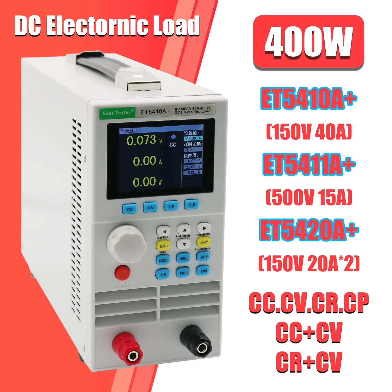 Power Supply Tester - Carga electrónica CC programable ET5408A +