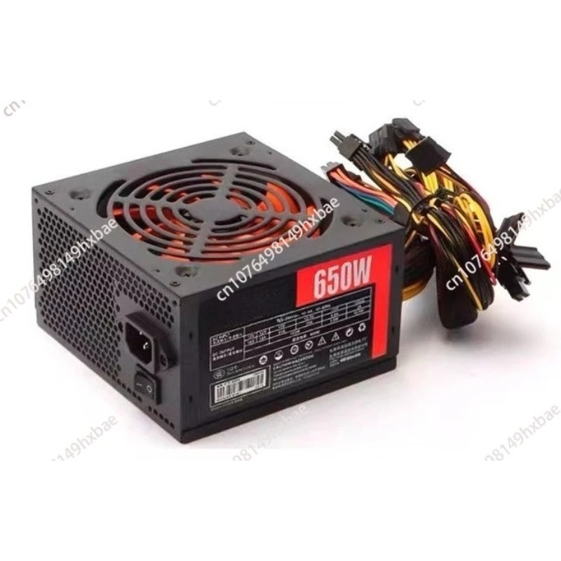 Power Supply 650W - Fuente de alimentación para computadora de