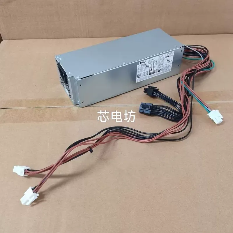 Power Supply 500W - Fuente de alimentación Dell D500EPM de