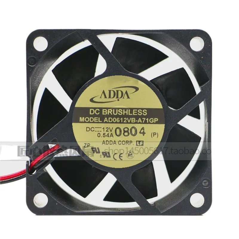 Server Power Supply - Para ADDA AD0612VB-A71GP 6CM 12V 0.54A