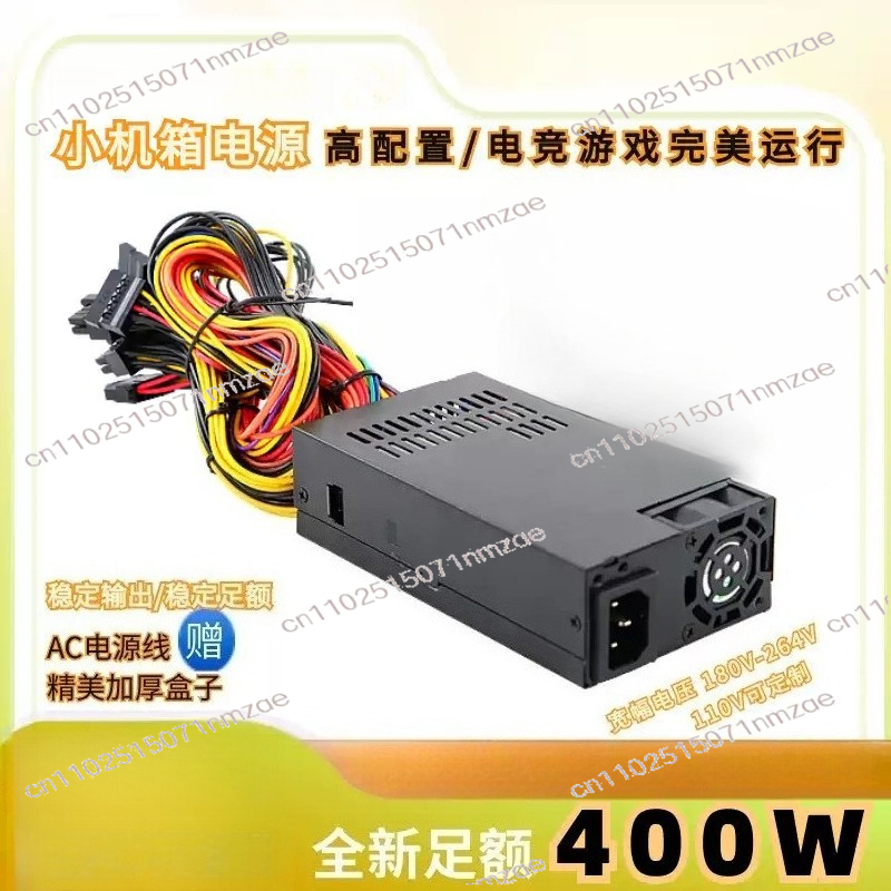 Atx Power Supply - Fuente de Alimentación ATX de 400W