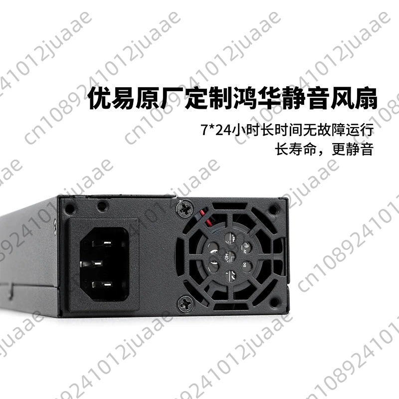 Fuente de Alimentación ENP-766 - Atx Power Supply reseña y precio
