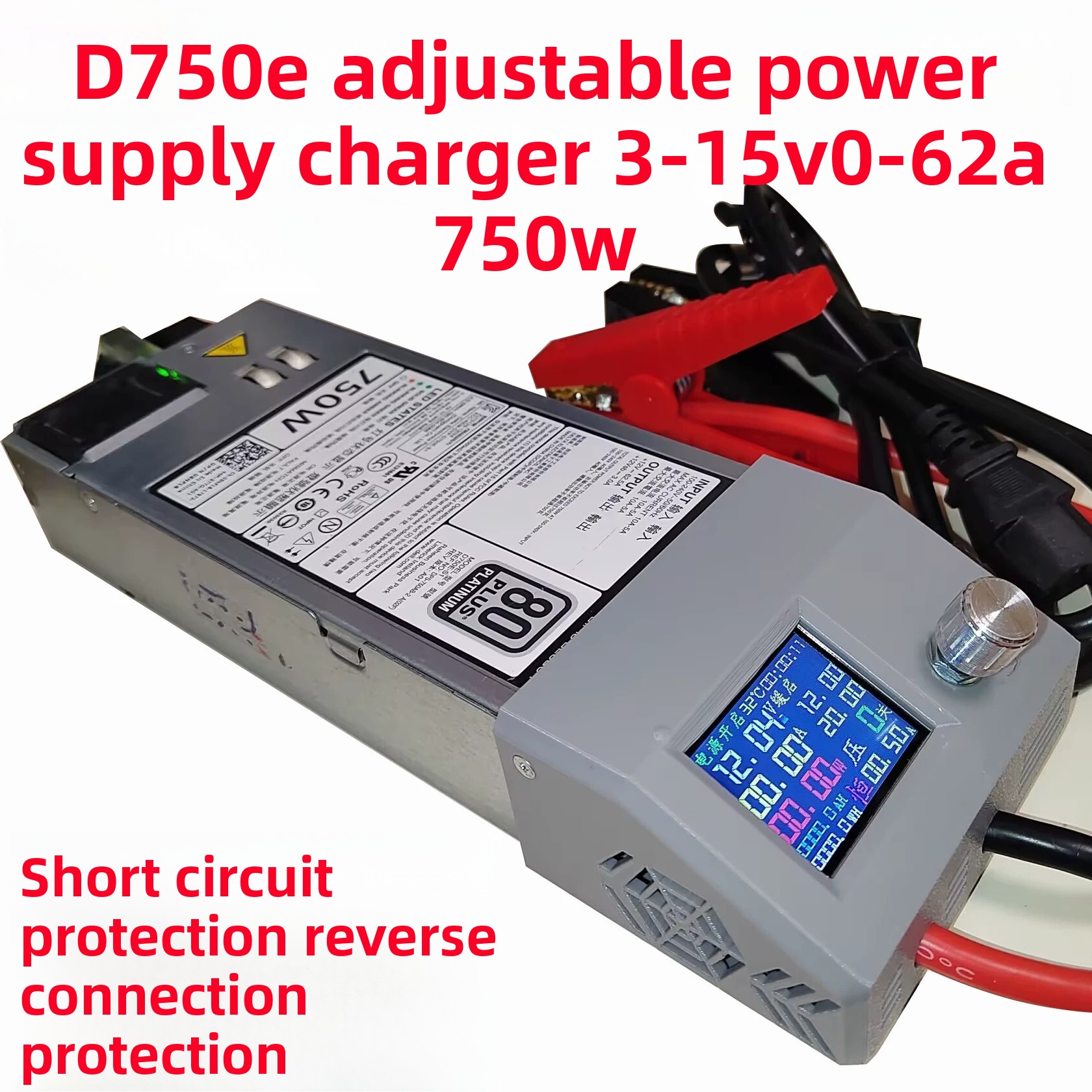 Kit de Fuente de Alimentación  - Server Power Supply reseña y precio