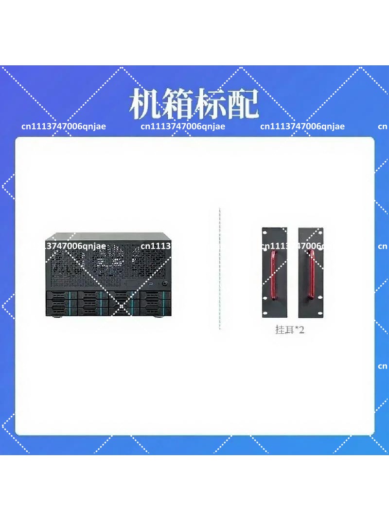 Servidor Todo en Uno para Empr - Server Power Supply reseña y precio