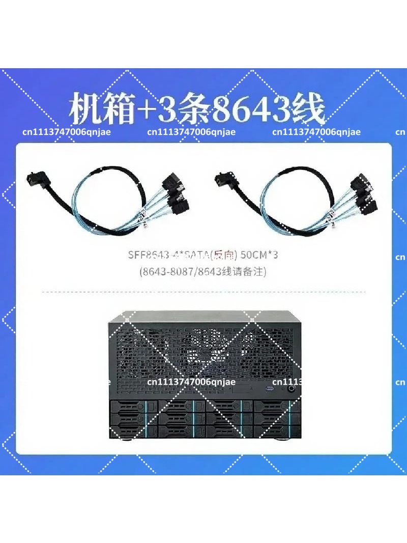 Servidor Todo en Uno para Empr - Server Power Supply reseña y precio
