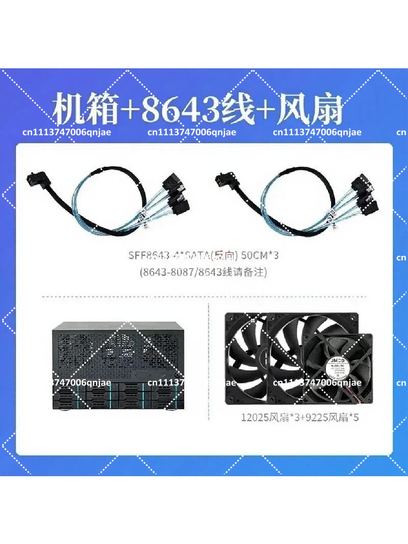Servidor Todo en Uno para Empr - Server Power Supply reseña y precio