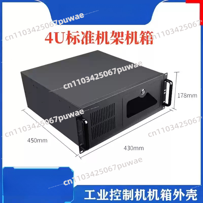 Fuente de Alimentación de 7 Ra - Server Power Supply reseña y precio