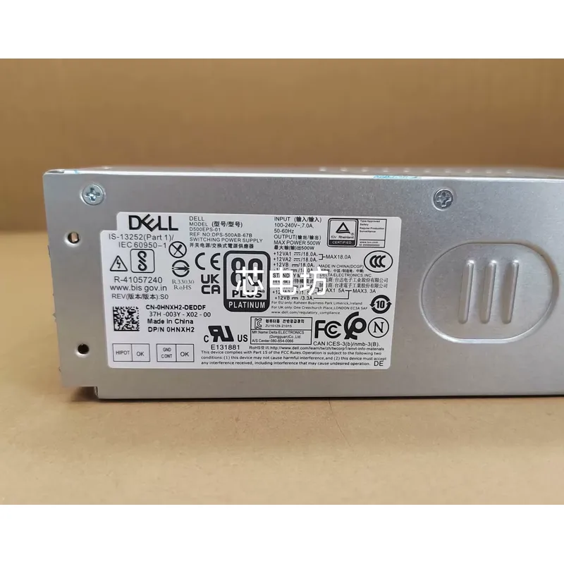 Nueva fuente de alimentación d - Power Supply 500W reseña y precio