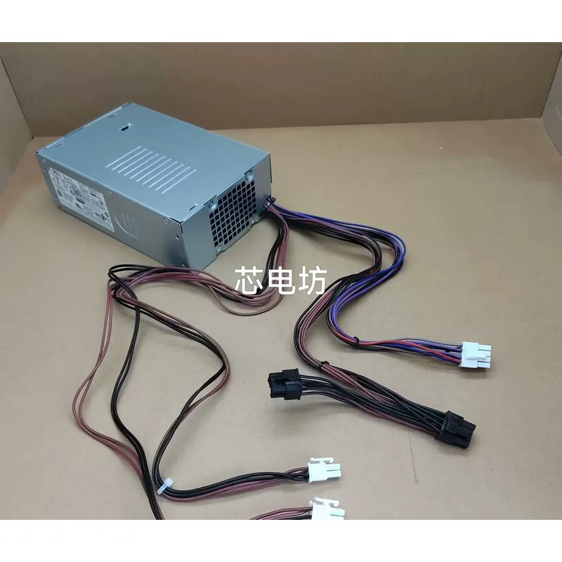 Nueva fuente de alimentación d - Power Supply 500W reseña y precio