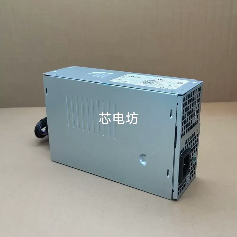 Nueva fuente de alimentación d - Power Supply 500W reseña y precio