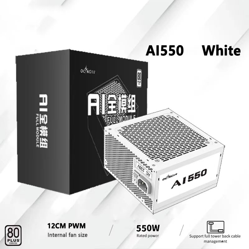 550W 650W 750W 850W blanco 80P - Power Supply 650W reseña y precio