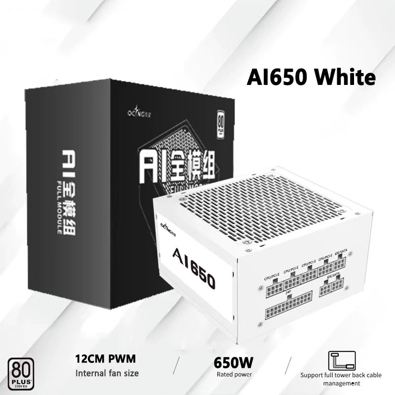 550W 650W 750W 850W blanco 80P - Power Supply 650W reseña y precio