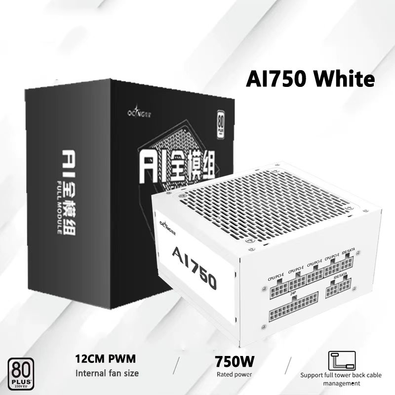 550W 650W 750W 850W blanco 80P - Power Supply 650W reseña y precio