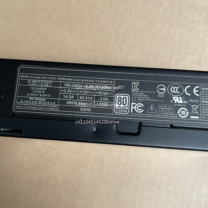Fuente de alimentación origina - Power Supply 500W reseña y precio