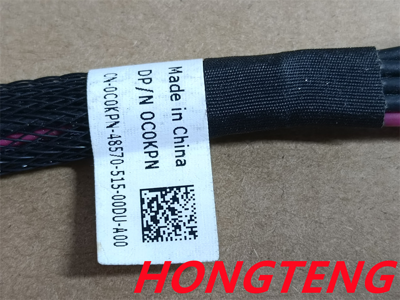 Para dell C0KPN FC830 servidor - Server Power Supply reseña y precio