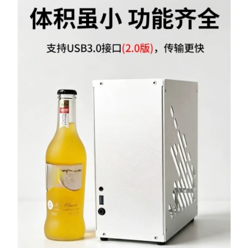 Chasis M24 Mini A4 ITX, cubier - Psu Computer reseña y precio