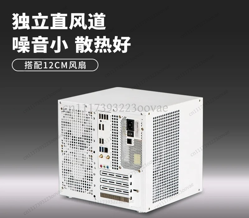 Chasis NAS de 8 Bahías, Format - Atx Power Supply reseña y precio