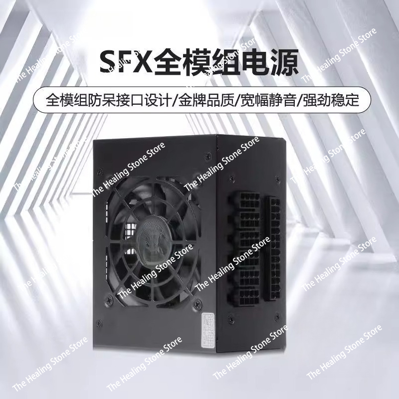 Fuente de alimentación silenci - Power Supply 750W reseña y precio
