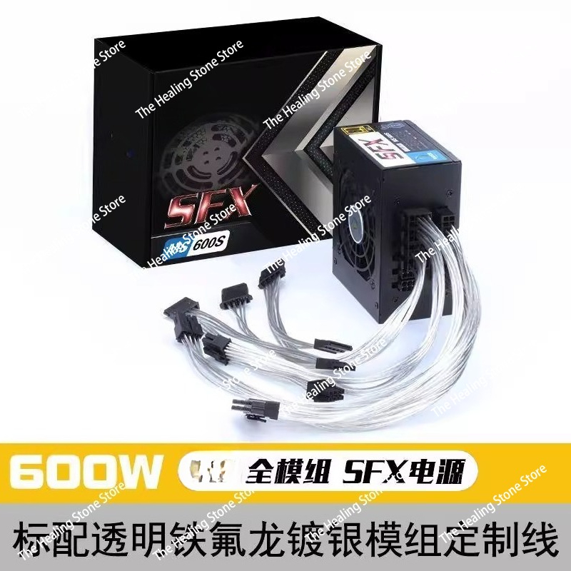 Fuente de alimentación silenci - Power Supply 750W reseña y precio