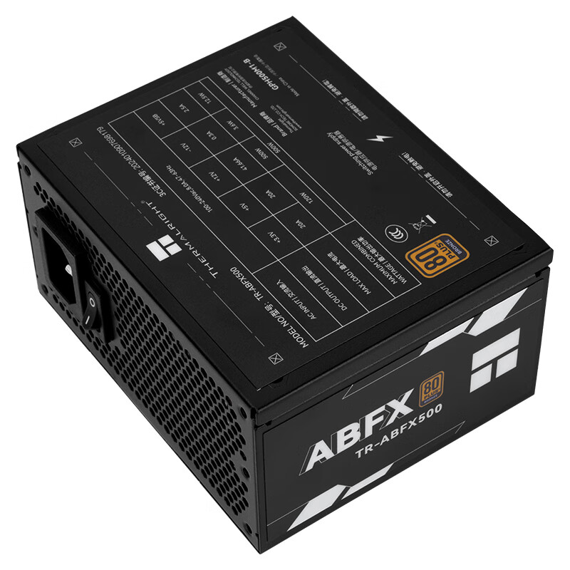 Thermalright TR-ABFX500 Medall - Power Supply 650W reseña y precio