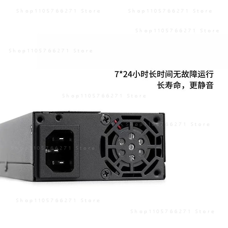 Fuente de Alimentación Flexibl - Psu Computer reseña y precio