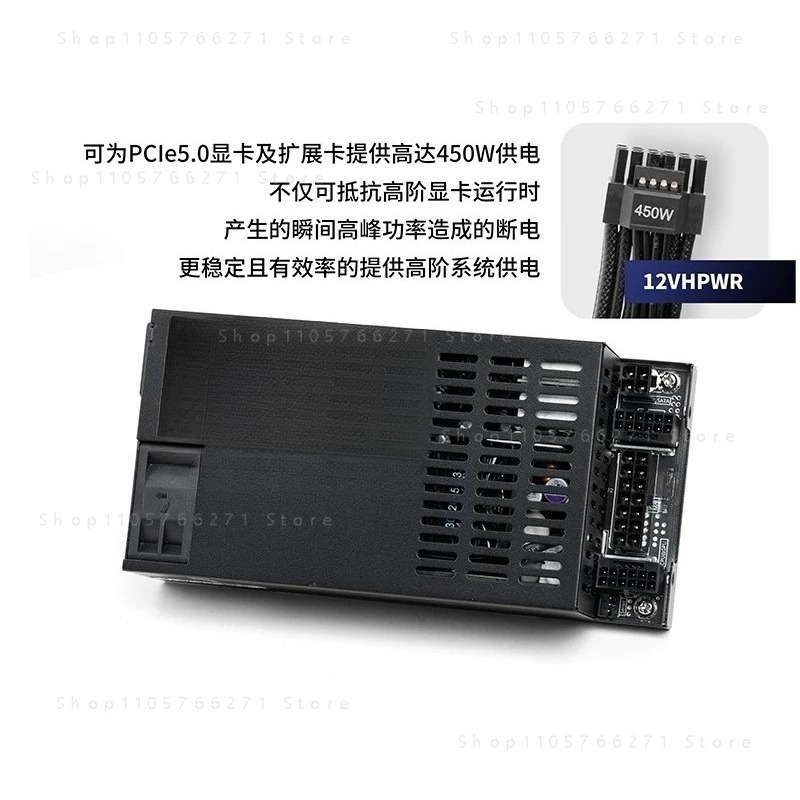 Fuente de Alimentación Flexibl - Psu Computer reseña y precio
