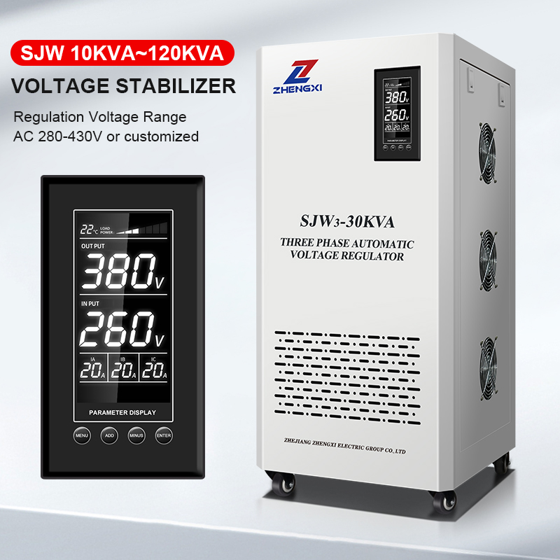 Suministro industrial CNC de a - Ac Power Supply reseña y precio
