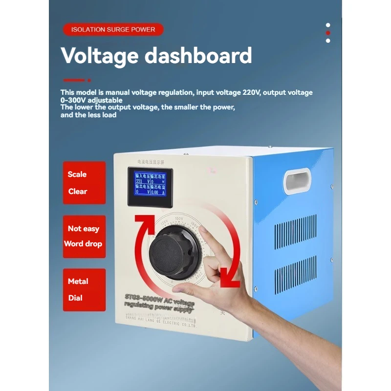 Nuevo Regulador de Voltaje de  - Power Supply 500W reseña y precio
