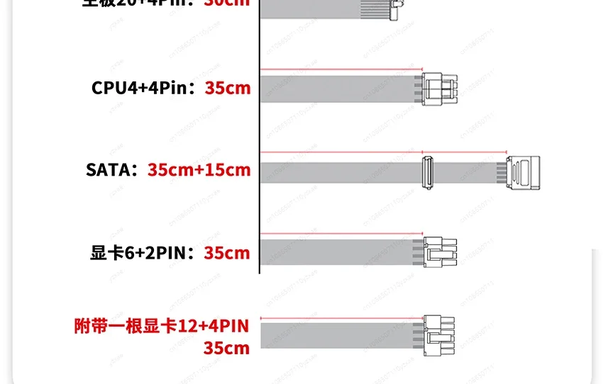 7660L Pequeña Fuente de Alimen - Power Supply 500W reseña y precio
