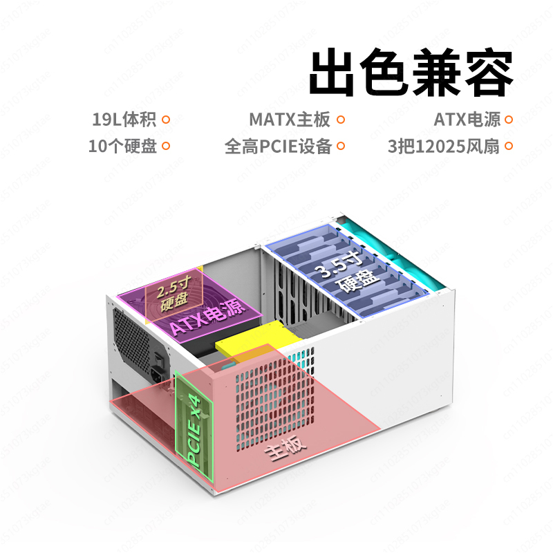 B8 Chasis NAS de 8 posiciones  - Atx Power Supply reseña y precio