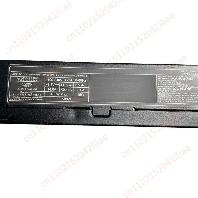 Fuente de Alimentación FSP500- - Power Supply 500W reseña y precio