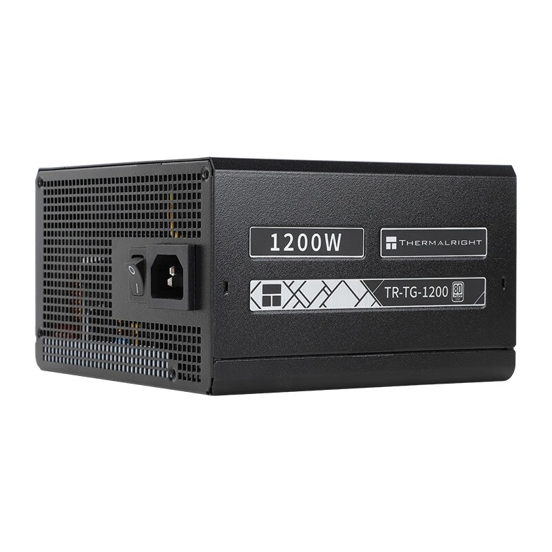Thermalright-fuente de aliment - Power Supply 650W reseña y precio