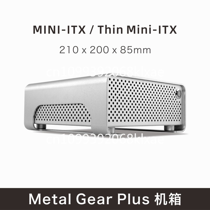 Chasis MGP mini ITX totalmente - Atx Power Supply reseña y precio