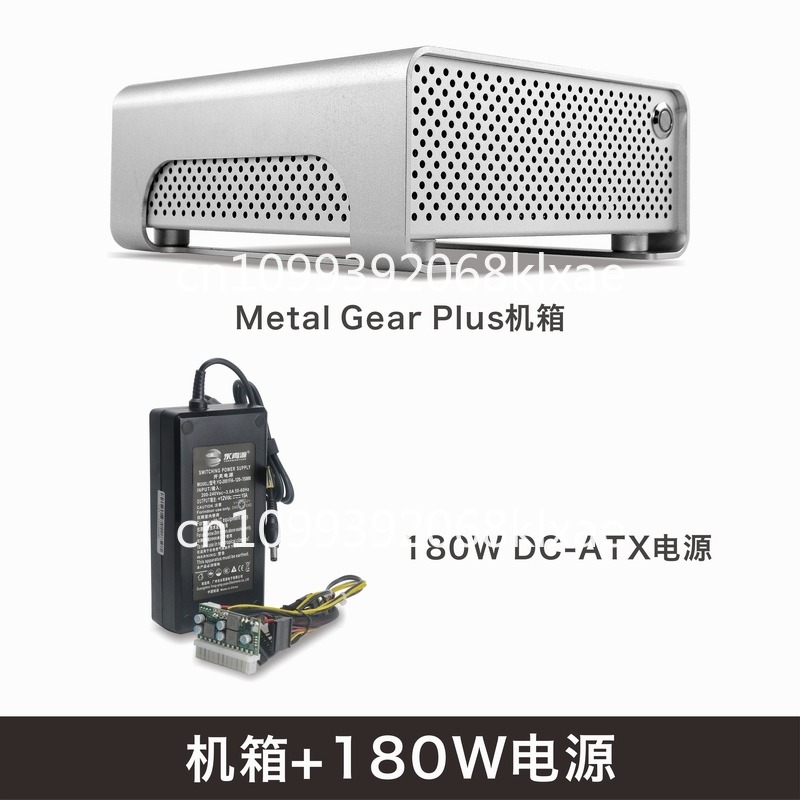 Chasis MGP mini ITX totalmente - Atx Power Supply reseña y precio