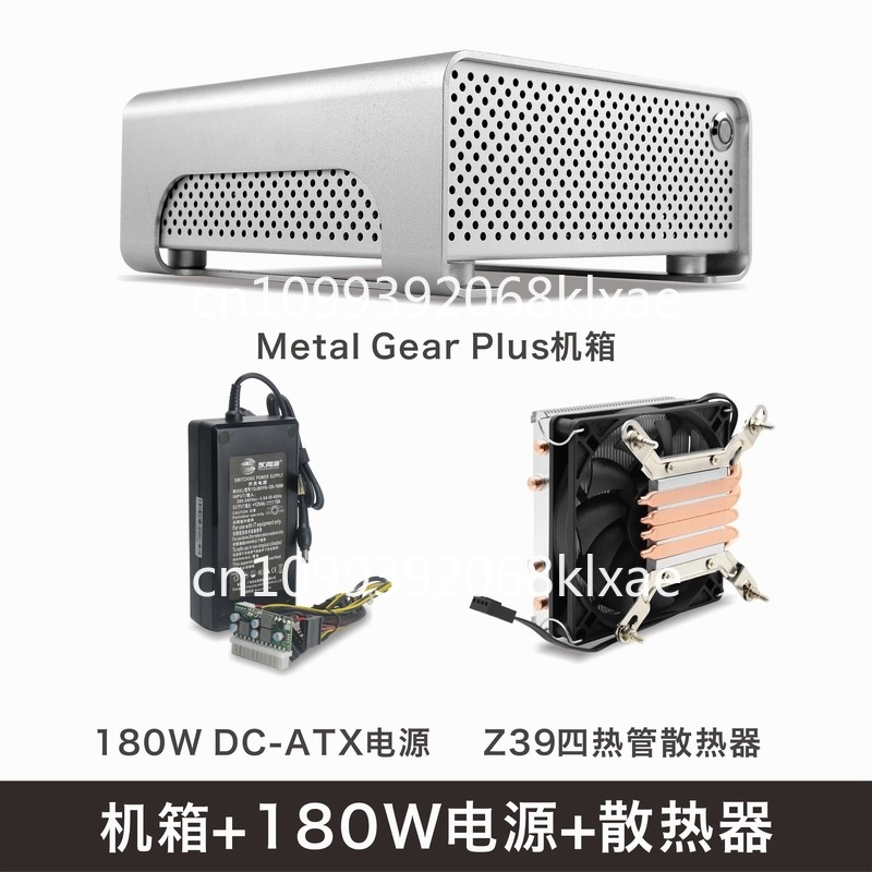 Chasis MGP mini ITX totalmente - Atx Power Supply reseña y precio