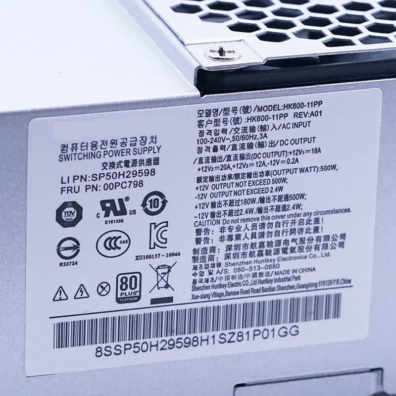Nueva Fuente de Alimentación O - Power Supply 500W reseña y precio