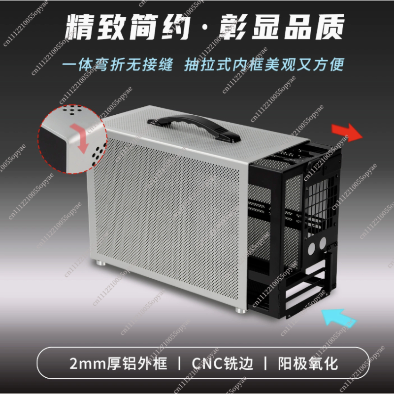 Caja de PC Mini de Aluminio D3 - Pc Power Supply reseña y precio