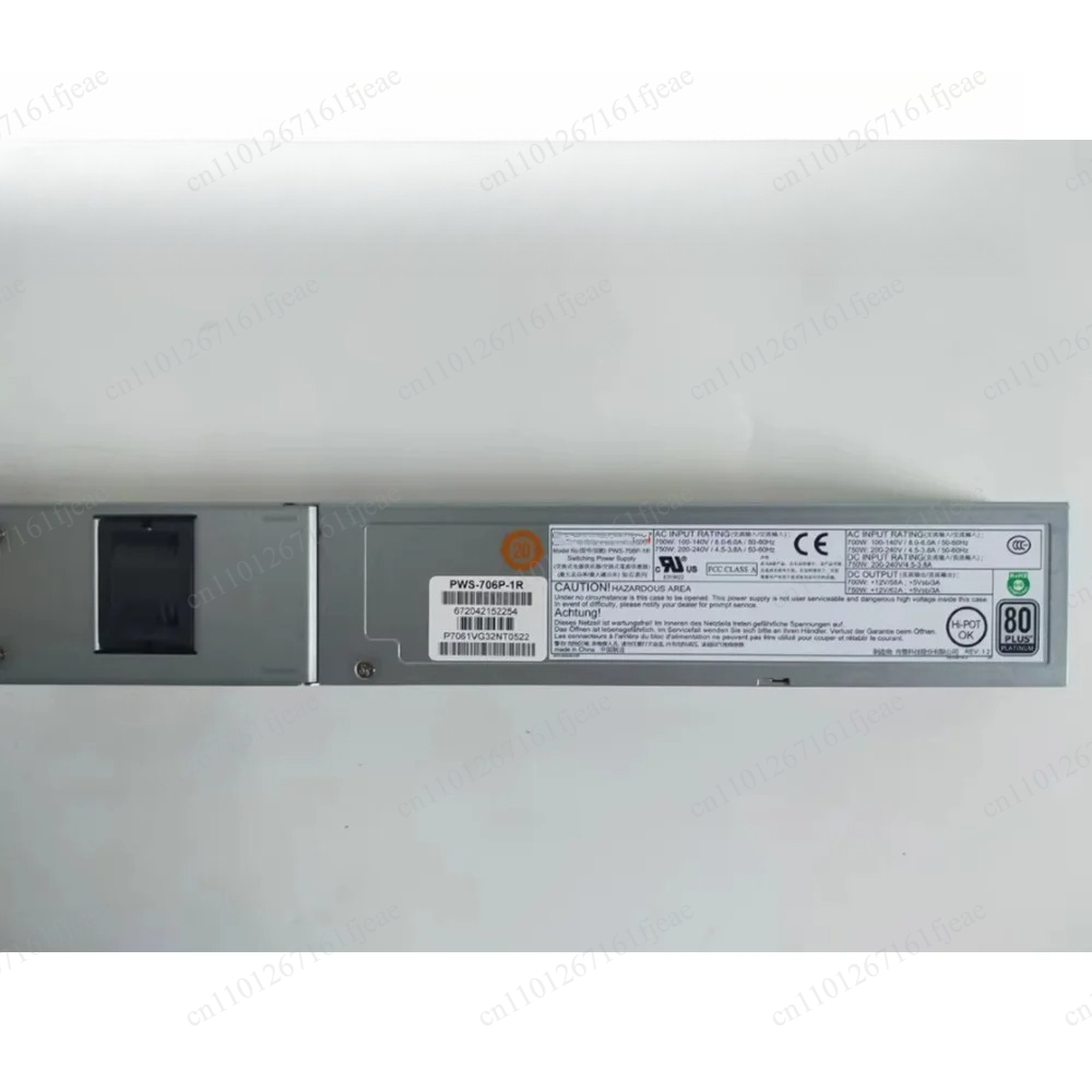 Fuente de Alimentación para Se - Server Power Supply reseña y precio