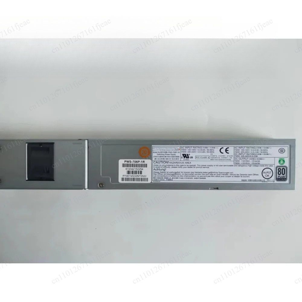 Fuente de Alimentación para Se - Server Power Supply reseña y precio