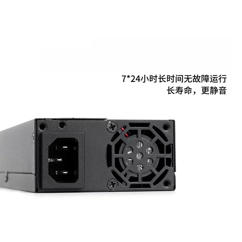 Fuente de alimentación silenci - Pc Power Supply reseña y precio