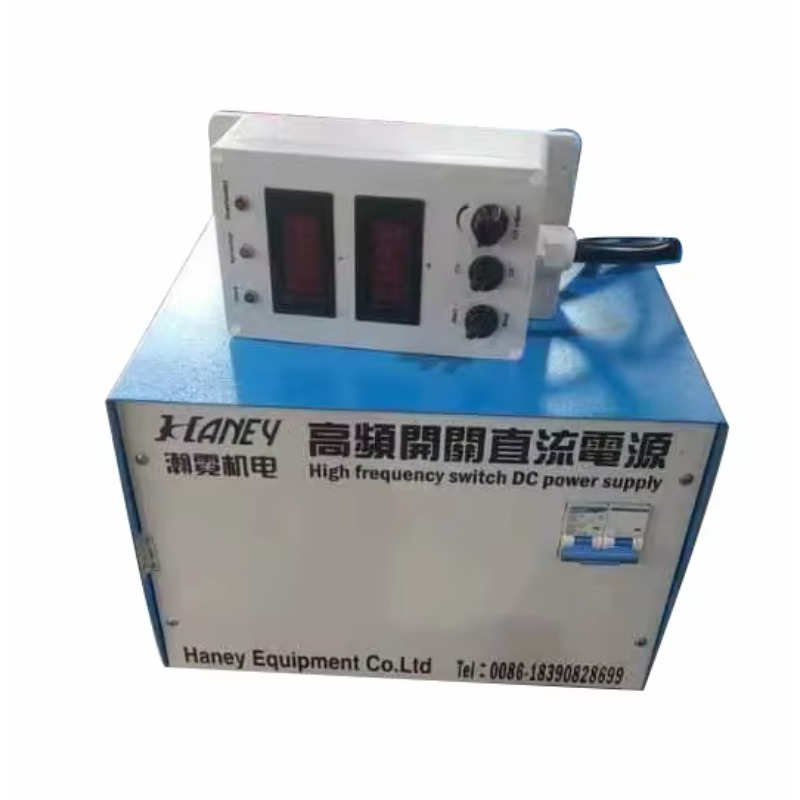 Fuente de Alimentación de Alta - Power Supply 12V reseña y precio