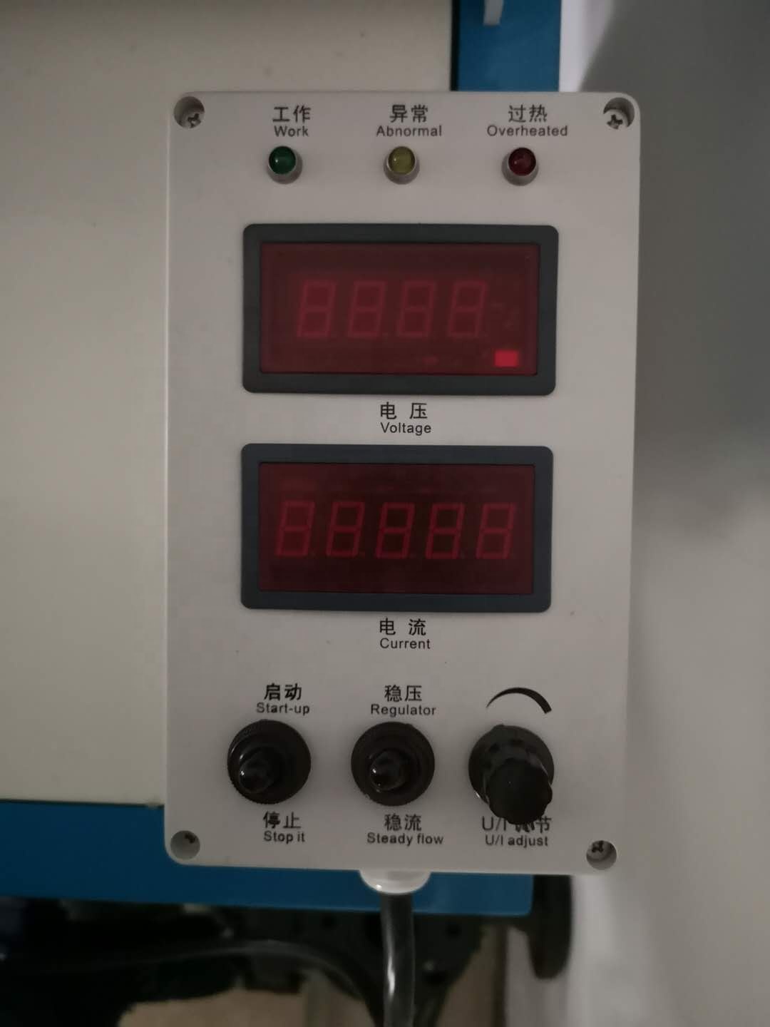 Fuente de Alimentación de Alta - Power Supply 12V reseña y precio