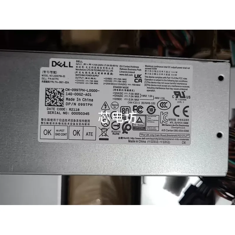 Fuente de alimentación Dell de - Pc Power Supply reseña y precio