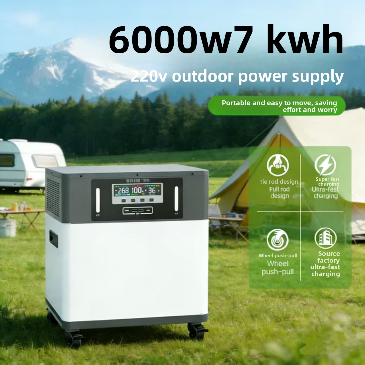 Fuente de Energía Portátil par - Power Supply reseña y precio